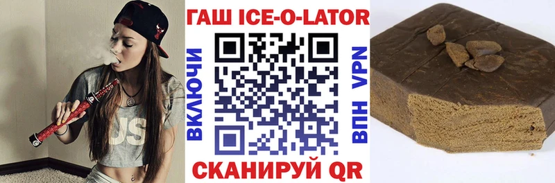 Где найти наркотики Среднеуральск Кокаин Бошки Шишки