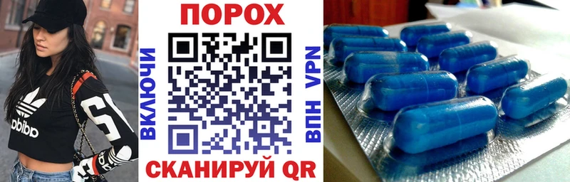 АМФЕТАМИН Premium Среднеуральск