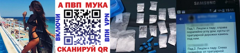 хочу   Среднеуральск  А ПВП крисы CK 