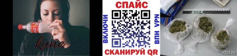 Бутират оксибутират  кракен   Среднеуральск 