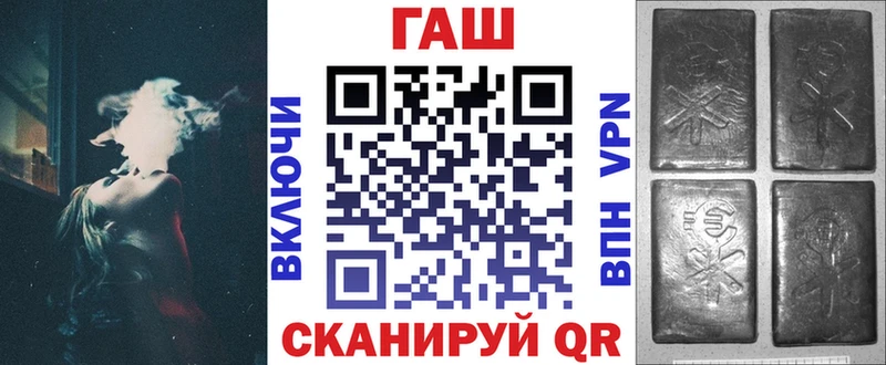 ГАШИШ убойный  Среднеуральск 