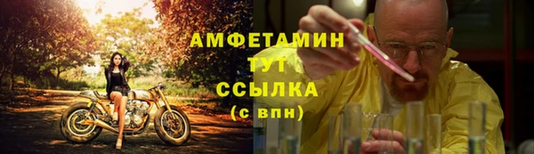 мдма Богородск