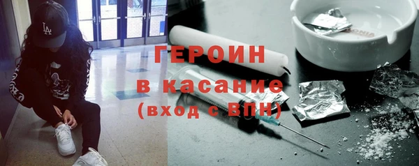 гашик Богданович