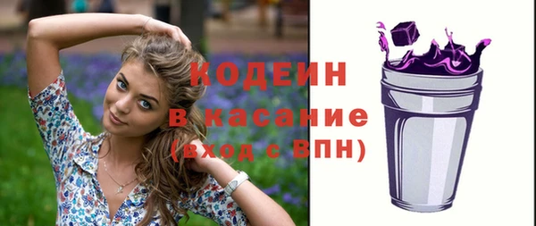 мдма Богородск