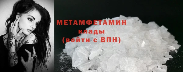гашик Богданович