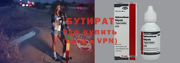 гашик Богданович