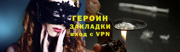 гашик Богданович