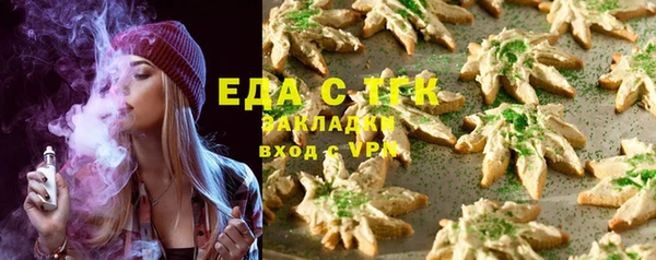 марки lsd Заволжск