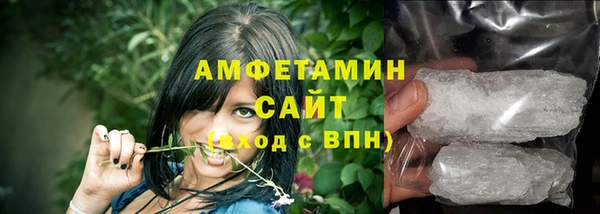 эйфоретик Богородицк