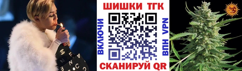 продажа наркотиков  Среднеуральск  Шишки марихуана MAZAR 